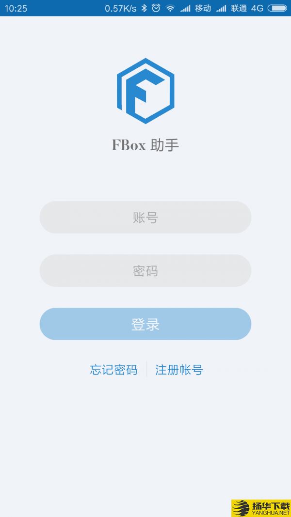 FBox助手下载最新版（暂无下载）_FBox助手app免费下载安装