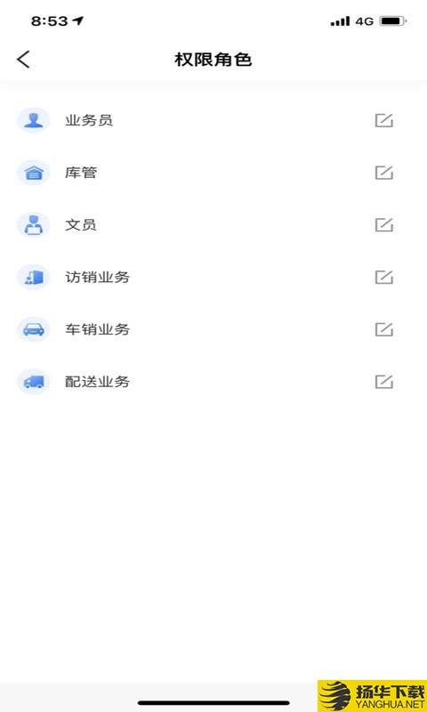 麦哥下载最新版（暂无下载）_麦哥app免费下载安装