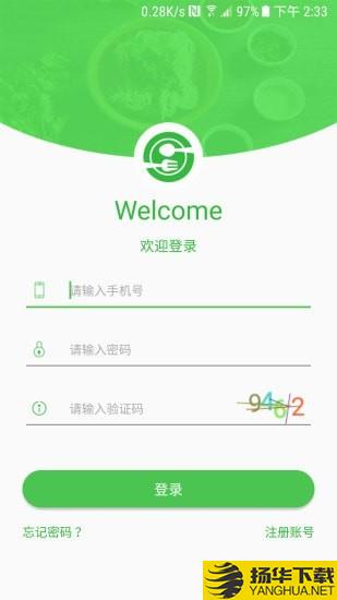 AI餐厅下载最新版（暂无下载）_AI餐厅app免费下载安装