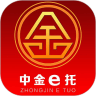 中金e托下载最新版（暂无下载）_中金e托app免费下载安装