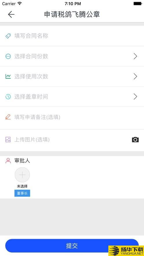 码上解决下载最新版（暂无下载）_码上解决app免费下载安装