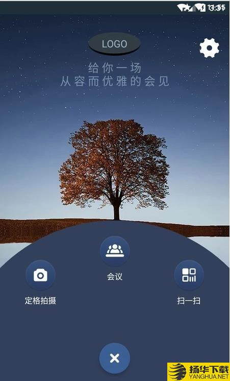 Teamfree下载最新版（暂无下载）_Teamfreeapp免费下载安装