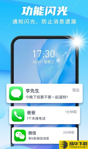 兴迈快连WiFi下载最新版（暂无下载）_兴迈快连WiFiapp免费下载安装