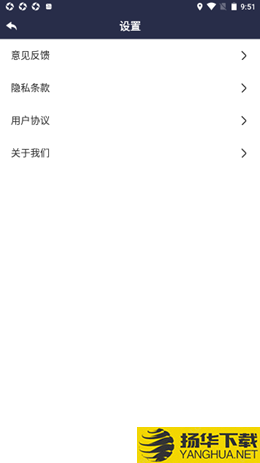 严选WiFi下载最新版（暂无下载）_严选WiFiapp免费下载安装