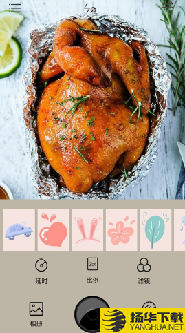 食物相机下载最新版（暂无下载）_食物相机app免费下载安装