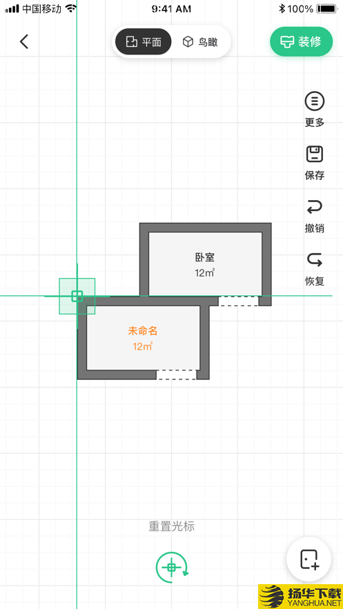 亦我VR下载最新版（暂无下载）_亦我VRapp免费下载安装