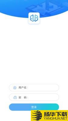 电梯大师下载最新版（暂无下载）_电梯大师app免费下载安装