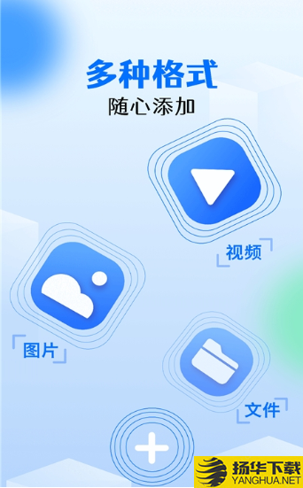 手机相册锁下载最新版（暂无下载）_手机相册锁app免费下载安装