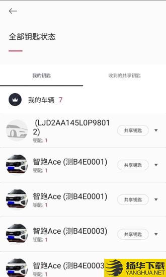 KiaConnect下载最新版（暂无下载）_KiaConnectapp免费下载安装