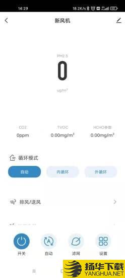 普瑞泰科技下载最新版（暂无下载）_普瑞泰科技app免费下载安装