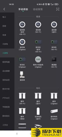 普瑞泰科技下载最新版（暂无下载）_普瑞泰科技app免费下载安装