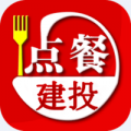 优泰点餐管理下载最新版（暂无下载）_优泰点餐管理app免费下载安装