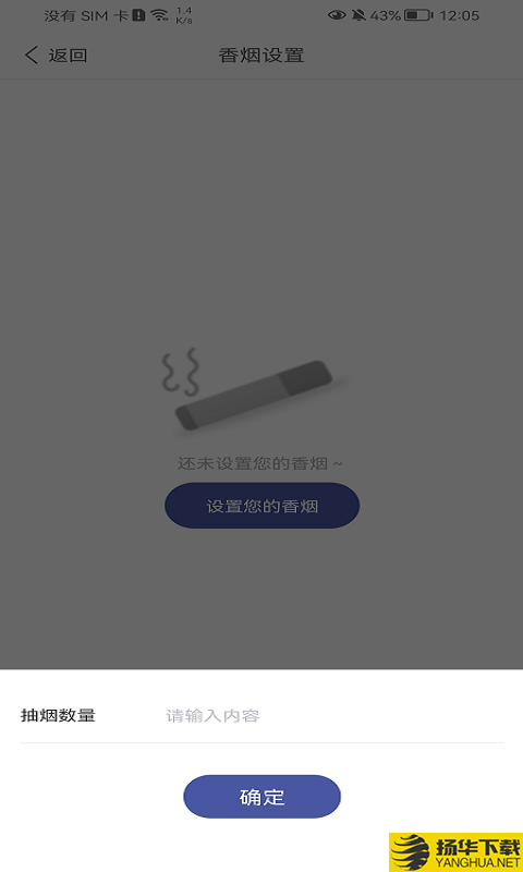 汽车识别帮下载最新版（暂无下载）_汽车识别帮app免费下载安装