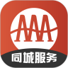广安同城下载最新版_广安同城app免费下载安装
