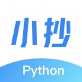 Python小抄下载最新版_Python小抄app免费下载安装