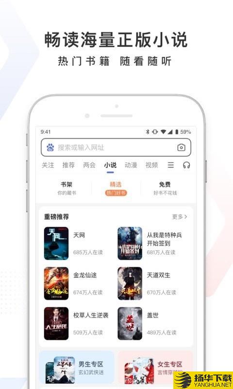 百度小神卡申请下载最新版（暂无下载）_百度小神卡申请app免费下载安装