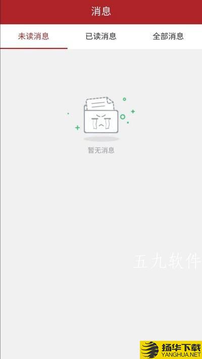 沈机动力下载最新版（暂无下载）_沈机动力app免费下载安装