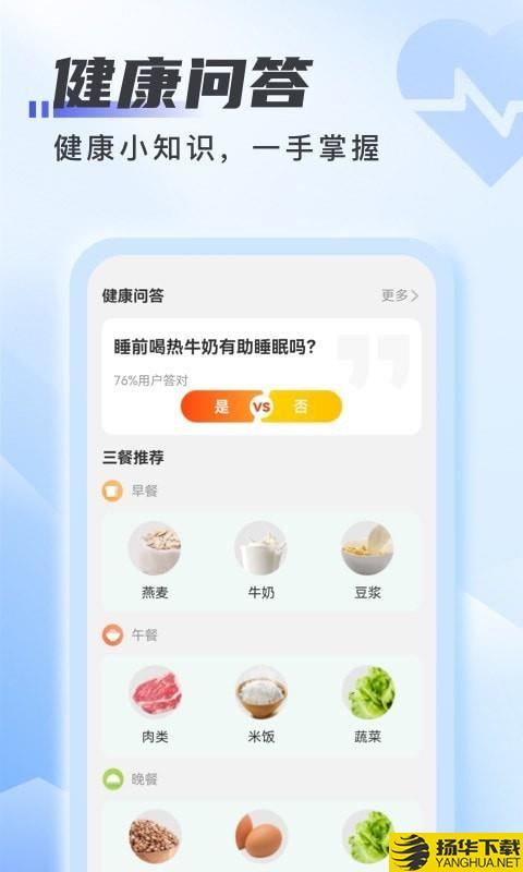 爱上WiFi下载最新版（暂无下载）_爱上WiFiapp免费下载安装