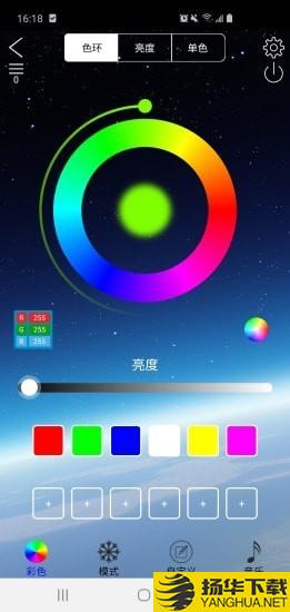 LEDLAMP下载最新版（暂无下载）_LEDLAMPapp免费下载安装