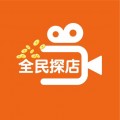 全民探店下载最新版（暂无下载）_全民探店app免费下载安装