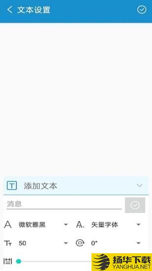 PRTFOX下载最新版（暂无下载）_PRTFOXapp免费下载安装