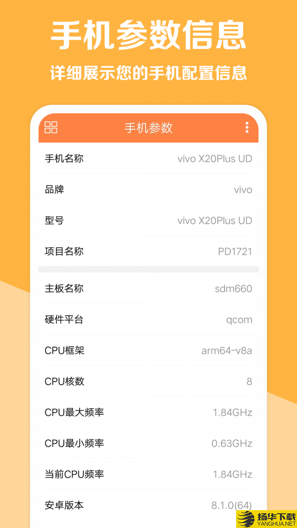 全能计算器下载最新版（暂无下载）_全能计算器app免费下载安装