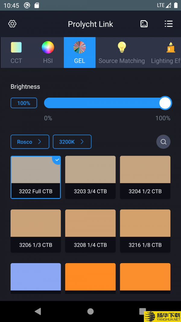 ChromaLink下载最新版（暂无下载）_ChromaLinkapp免费下载安装