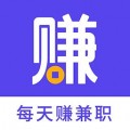 每天赚兼职下载最新版（暂无下载）_每天赚兼职app免费下载安装