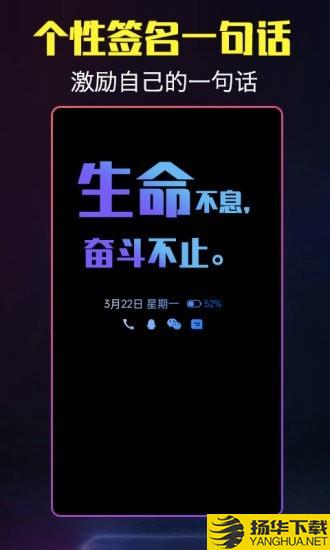 酷熄屏时钟下载最新版（暂无下载）_酷熄屏时钟app免费下载安装