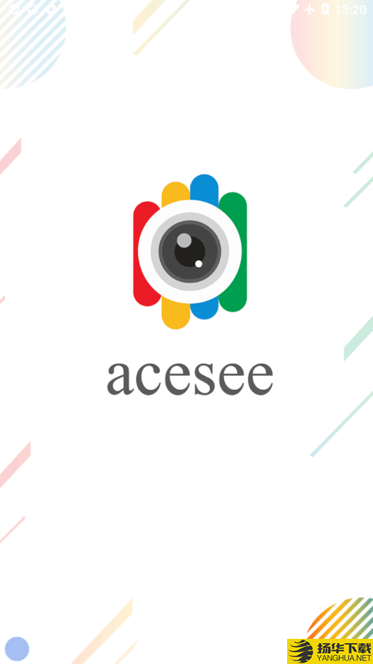 ACESEE下载最新版（暂无下载）_ACESEEapp免费下载安装