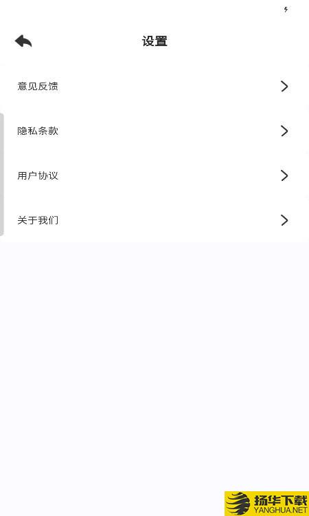 疾连WiFi下载最新版（暂无下载）_疾连WiFiapp免费下载安装