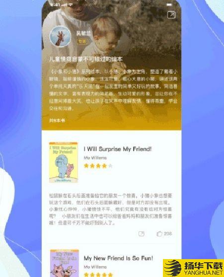 中图云书房下载最新版_中图云书房app免费下载安装