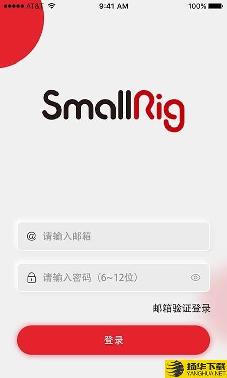 SmallGoGo下载最新版（暂无下载）_SmallGoGoapp免费下载安装