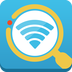 万能wifi密码查看器下载最新版（暂无下载）_万能wifi密码查看器app免费下载安装