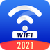 超级WiFi管家下载最新版（暂无下载）_超级WiFi管家app免费下载安装