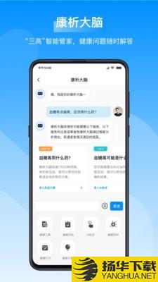 私密图库下载最新版（暂无下载）_私密图库app免费下载安装