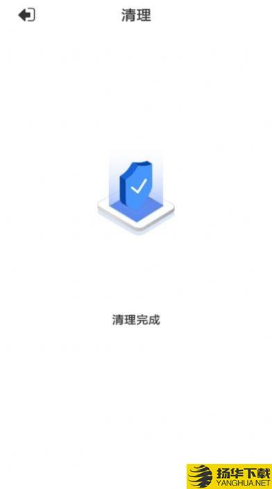 优净清理下载最新版（暂无下载）_优净清理app免费下载安装