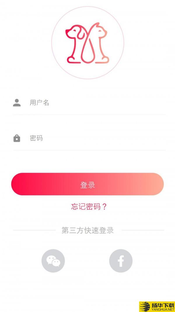 AIPITE下载最新版（暂无下载）_AIPITEapp免费下载安装