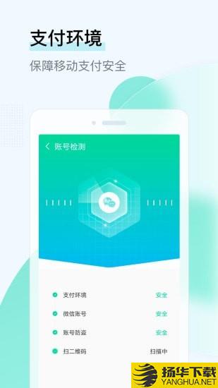 即刻WiFi管家下载最新版（暂无下载）_即刻WiFi管家app免费下载安装