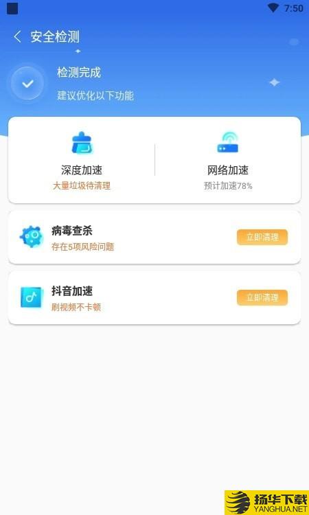 鲸鱼WiFi下载最新版（暂无下载）_鲸鱼WiFiapp免费下载安装