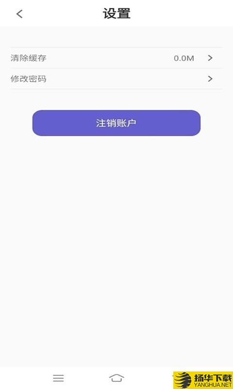 天才招聘下载最新版（暂无下载）_天才招聘app免费下载安装