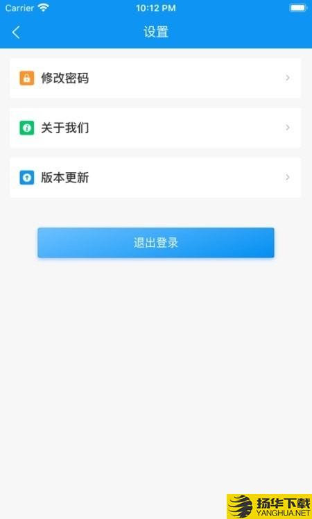 憬悦管家下载最新版（暂无下载）_憬悦管家app免费下载安装