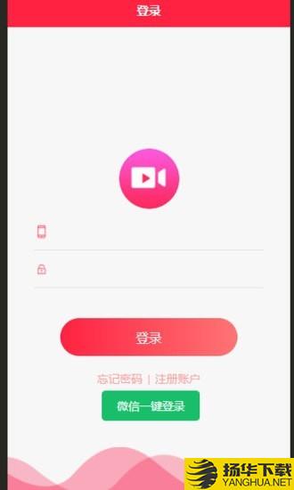 掌乐多下载最新版（暂无下载）_掌乐多app免费下载安装