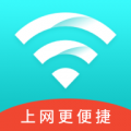 光速WiFi大师下载最新版（暂无下载）_光速WiFi大师app免费下载安装