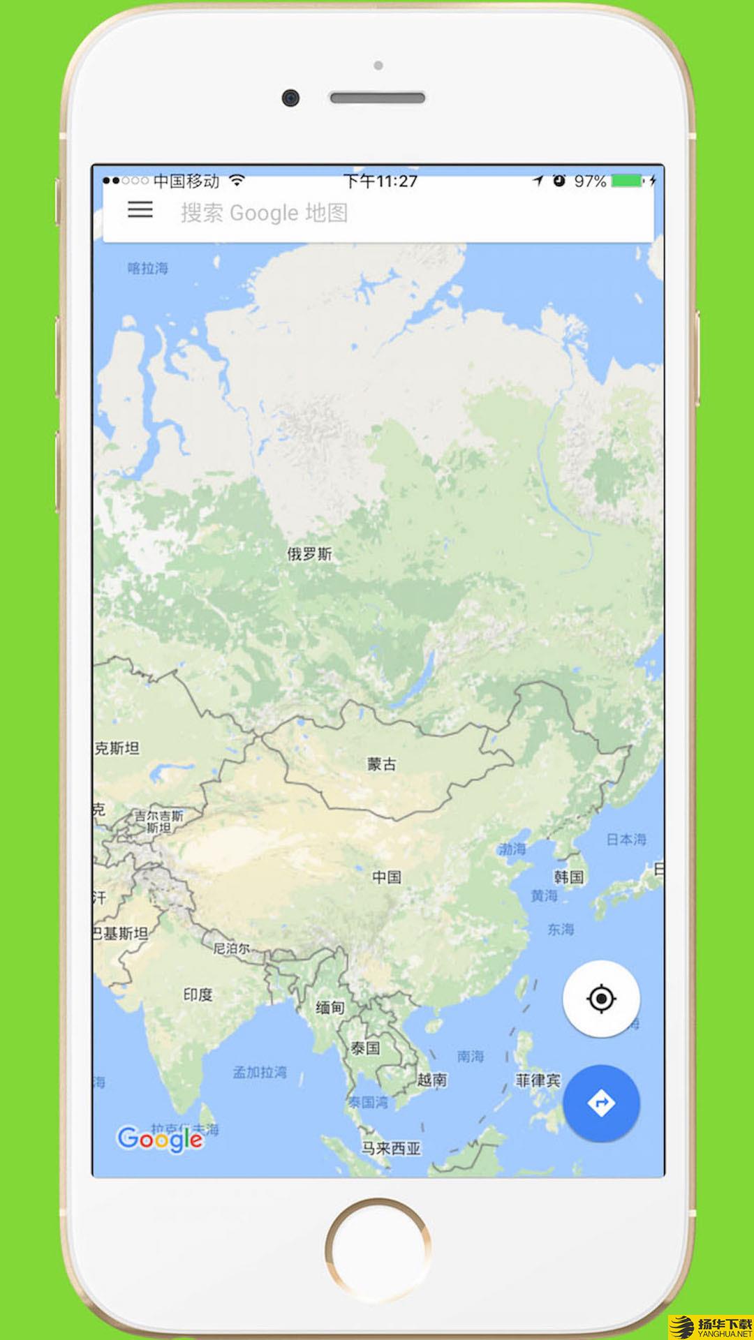 中文世界地图下载最新版（暂无下载）_中文世界地图app免费下载安装