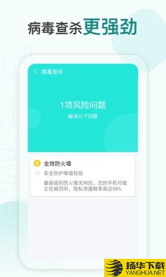 百灵WiFi下载最新版（暂无下载）_百灵WiFiapp免费下载安装