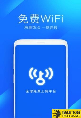 5G极速宝下载最新版（暂无下载）_5G极速宝app免费下载安装