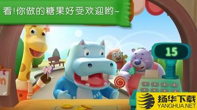 糖果工厂下载最新版（暂无下载）_糖果工厂app免费下载安装