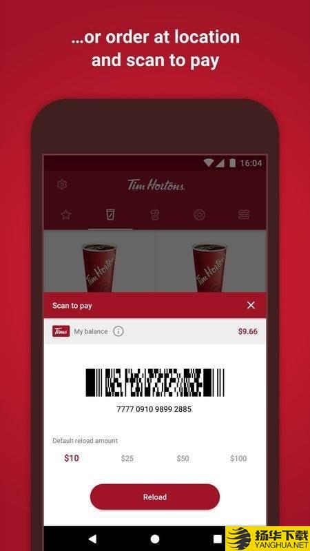 TimHortons下载最新版（暂无下载）_TimHortonsapp免费下载安装