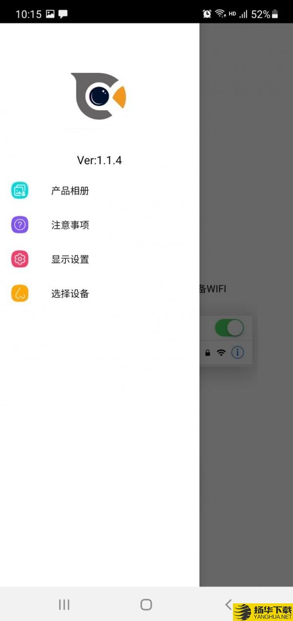 Cooleer下载最新版（暂无下载）_Cooleerapp免费下载安装